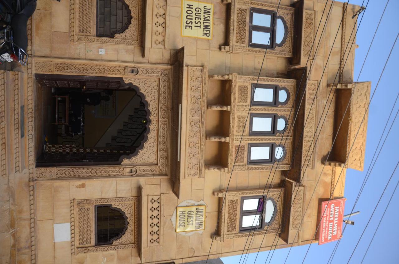 Jaisalmer Guest House Exterior photo