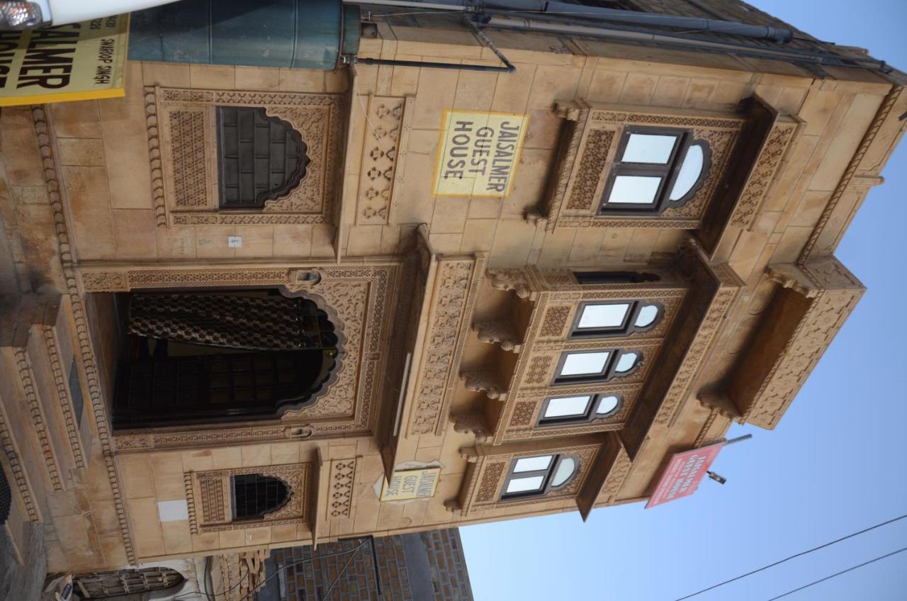 Jaisalmer Guest House Exterior photo